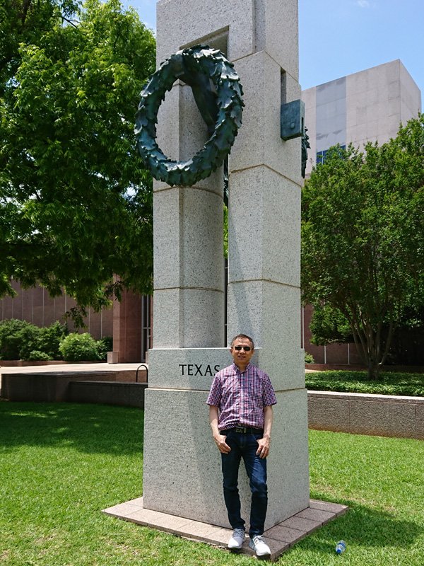 LE NGOC BAO - TEXAS le-ngoc-bao